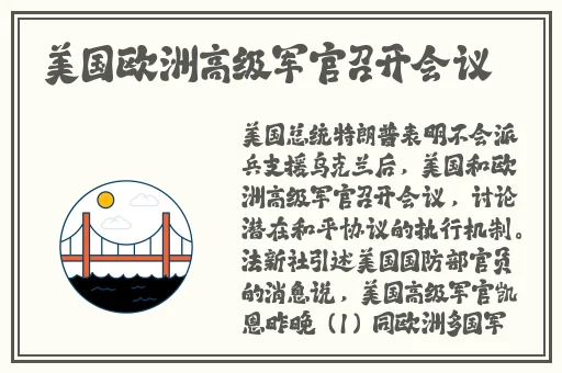 金银瓶4葡萄熟了
