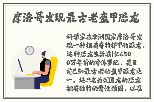 九九艳阳天在线观看视频